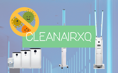 อากาศสะอาด-cleanairxq